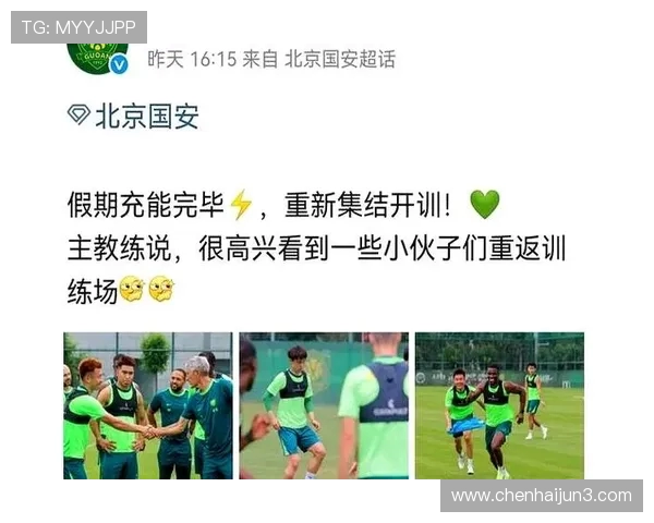李磊坦言长期替补心态起伏在周董劝慰后决定留队重新证明自己 李磊坦言长期替补心态起伏在周董劝慰后决定留队重新证明自己